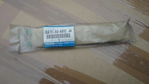 Verkleidung Mazda MX-6 GA7C-50-781 J4 - Picture 1 of 1