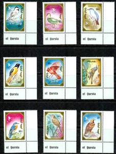 MONGOLIA– 1990 – BIRDS – VF** - Picture 1 of 1