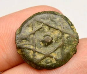 MOROCCO 1841-1845 OLD COPPER COIN (COMBINED SHIPPING) - Picture 1 of 3