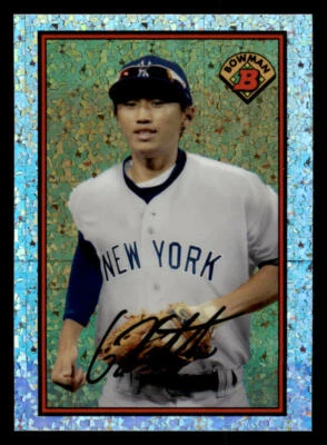 2014 Bowman Silver Diamond Refractors #BIB89GK Gosuke Katoh BC (ref 235902) - Image 1 of 2