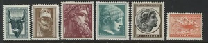 Greece 20 leptas to 3 drachmas mint o.g. hinged - Picture 1 of 1