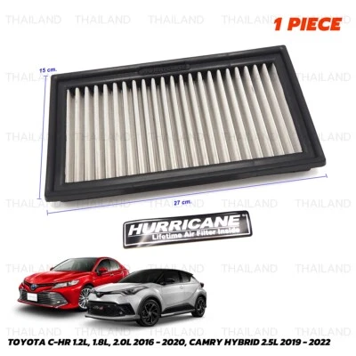 For Toyota C-HR Camry Hybrid 2.5L '16 - '20 Hurricane Air Filter Stainless — 第 1/4 张图片