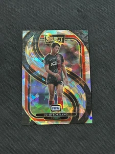 2024-25 Select FIFA Ice Prizm Ju-Hyeok Kang #154 FC Seoul - Picture 1 of 2