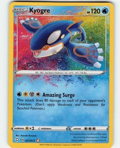 Kyogre Shining Fates 021/072 Amazing Rare Reverse Holo NM - Bild 1 von 2