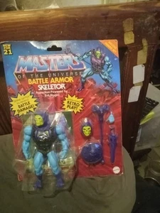 Masters Of The Universe Battle Armor Skeletor - Picture 1 of 4