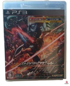 Strider Hiryu Japanese version voice PlayStaion3 PS3 CAPCOM "good" Japan Used - Picture 1 of 4