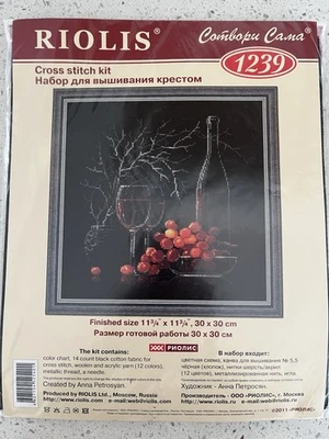 Kit de punto de cruz contado RIOLIS bodegón con artesanía de vino tinto 11,75" X 11,75" Foto 1 de 4