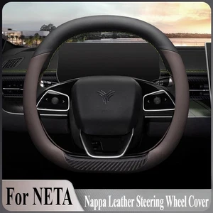 For NETA GT S U 2023 Nappa Leather Steering Wheel Cover Universal Car Interior - Picture 1 of 9