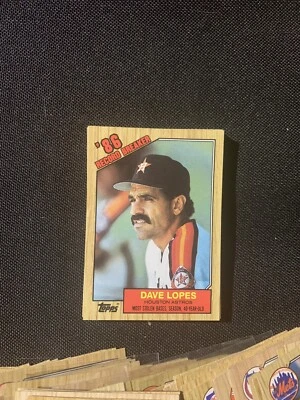 1987 Topps Baseball Complete Your Set #1-300 NM-MT (Choose your cards) - Image 1 of 4