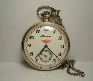 Molnija Taschenuhr 1949s Offen Gesicht Herren 15 Jewels USSR Geschenk für Männer - Picture 1 of 5