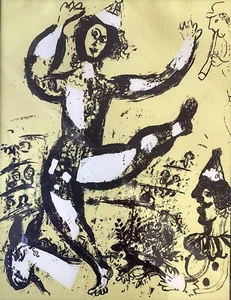 Marc Chagall (1887-1985) Le Cirque Original Color Lithograph Frame 1960 - Picture 1 of 4