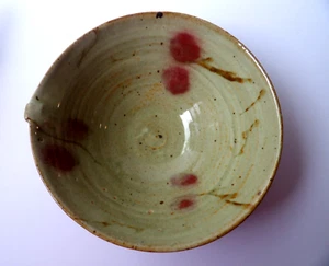 Studio Art Pottery Hand Thrown  and Painted Bowl Thin Wall Construction 7" - Picture 1 of 4