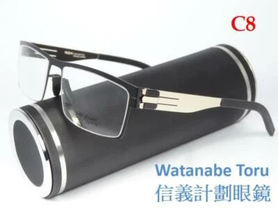 WT 046 rectangular optical frame eyeglasses めがね 안경 眼鏡 眼镜 not berlin Peter C. - Image 1 of 4