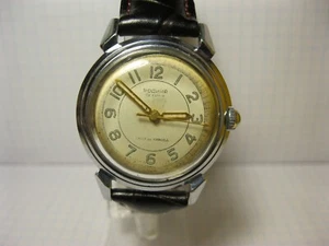 Armbanduhren Rodina 1mchzim Kirov Automatik - Bild 1 von 11