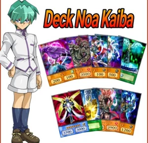 Yu-Gi-Ho Cards Anime Style - Noa kaiba - Picture 1 of 6
