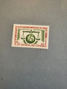 Briefmarken Comoro Scott #56 nh - Bild 1 von 1