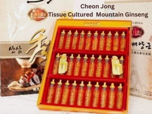 Korea Wild Mountain Ginseng-Cultivated Roots Essence Drink 30 Bottles - Picture 1 of 4