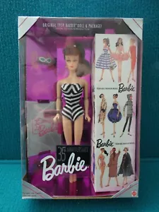 VINTAGE 1959 35TH ANNIVERSARY BARBIE DOLL SPECIAL EDITION 11782 - Bild 1 von 2