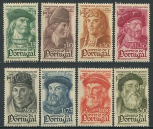 Portugal Series 1945 - 5 Stamps / Navigators **/MNH 655/62 - Picture 1 of 1