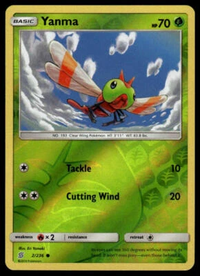 SM - Unified Minds #2/236 Yanma - Image 1 of 2