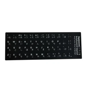 English BLACK Stickers with White Letters laptop,PC,computer, keyboard Hot L3Y6 - Picture 1 of 16