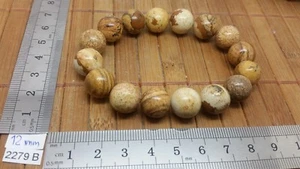 Armband JASPIS LANDSCHAFT Perlen 12mm Mineralien Lithotherapie Stein - Bild 1 von 1