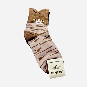 Ambiellly süße Katzensocken Söckchen ~ Einheitsgröße ~ braun ~ neu mit Etikett - Bild 1 von 7