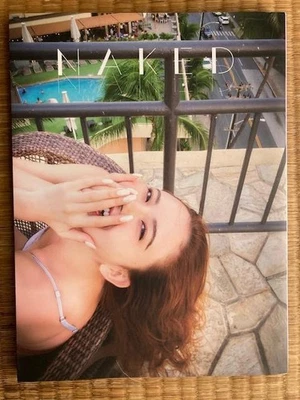 Libro de fotos Karen de bailarines de Japón de Cyber DESNUDA Foto 1 de 4