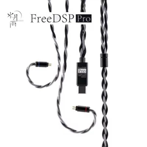 MOONDROP FreeDsp Pro USB-C Earphone Upgrade Cable CS43198 0.78mm 2pin Miniature - Picture 1 of 6