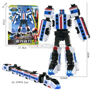 Robot V Galaxy Detectives 8" Power Train Action Figure Robot Giocattolo Ragazzo - Foto 1 di 9