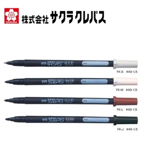 Rotulador de escritura Sakura marcadores a base de agua Elige entre 4 tipo FK-S - Imagen 1 de 8