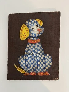Vintage Dog Puppy Wood 3D Painting Patchwork Quilted Plaque Wall Hanging 6.5x8.5 - Picture 1 of 5