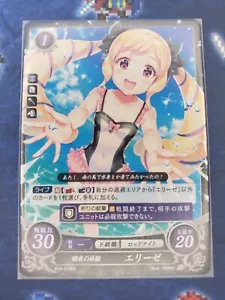Fire Emblem 0 Cipher TCG - P03-012PR Elise - Bild 1 von 2