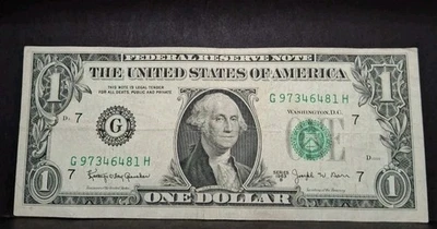 1963 G $1 Joseph Barr One Dollar Bill Federal Reserve Note Chicago  - Image 1 of 4