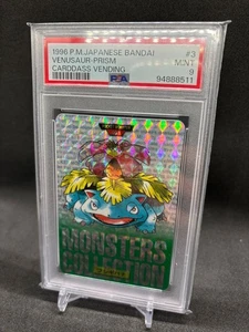 PSA 9 VENUSAUR PRISM 1996 POKEMON JPN BANDAI CARDDASS VENDING #3 Pokémon card - Picture 1 of 4