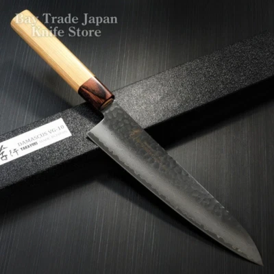 Sakai Takayuki Hammered 33 Layers Damascus VG10 Wa Gyuto Chef Knife 210mm - Image 1 of 4