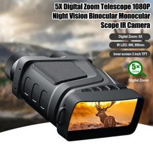 1080P Night Vision Binoculars 850nm Infrared HD 5X Zoom Telescope Night Goggles - Bild 1 von 18