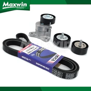 Serpentine Belt Drive Component Kit NEW for Jeep Compass Dodge Caliber Chrysler - Bild 1 von 24