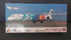 Modellbausatz Hasegawa Jas Japan Air System MD-90 Including 2 Kits 1:200 - Picture 1 of 2