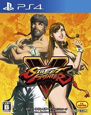 PS4 Street Fighter V 5 HOT PACKAGE Version Japanese ver PlayStation 4 F/S wTrack - Image 1 of 4
