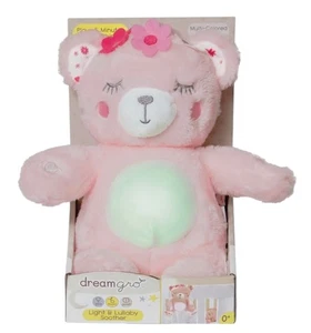 Chupete de oso rosa claro y canción de cuna de Dreamgro - Imagen 1 de 2