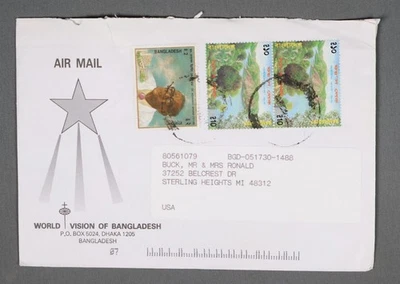 MayfairStamps Bangladesh a Sterling Heights MI cubierta de correo aéreo aau_85895 Foto 1 de 2