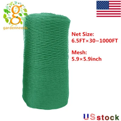 Red de enrejado de plástico verde 30/50/100/164/250/328/1000 pies para plantas trepadoras Foto 1 de 4