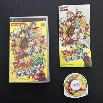 Eyeshield 21 Portable Edition - Sony PSP JAPAN Konami 2006 Game - Image 1 of 4