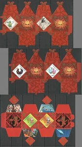 Tonga 2015 to 2017- Chinese New Year- LANTERN Sheetlets- Sheep, Monkey & Rooster - Picture 1 of 1
