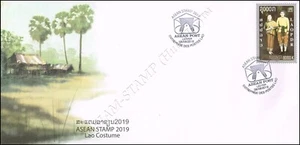ASEAN 2019: Lao Costume -FDC(I)-I- - Picture 1 of 1