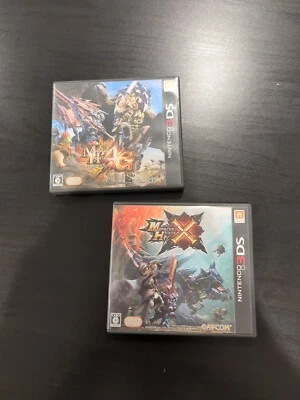 Monster Hunter 4G & Cross (Japanese Version) Bundle - Image 1 of 2
