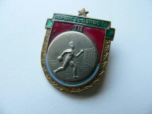 URSS Ruso INSIGNIA DEPORTIVA SOVIÉTICA (3º) Bronce, esmalte al fuego - Imagen 1 de 7