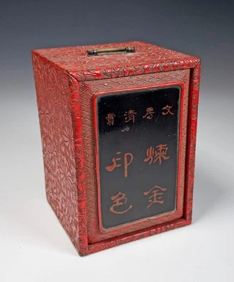 Excelente caja antigua de laca tallada japonesa con escritura Foto 1 de 4