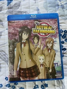 Seitokai Yakuindomo (Blu-ray, 5-Disc Set, 2019) NEW - Picture 1 of 4
